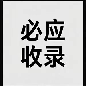 麒麟智慧龙网络科技有限公司