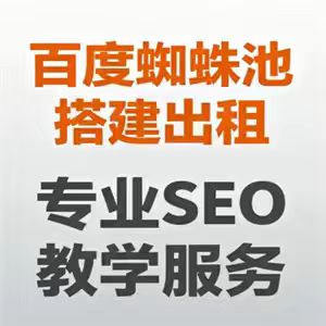 遵义360收录