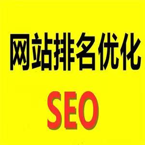大埔搜狗收录