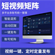 魏县智能名片