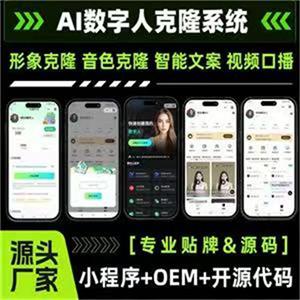 台江商家助手