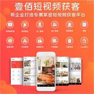 丹棱火鸟门户