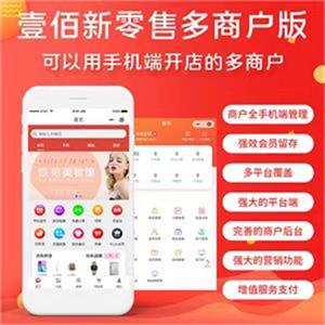 兴安AI员工