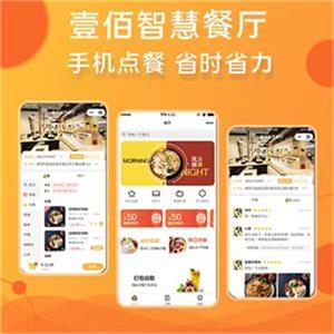 保亭企微SCRM客户管理