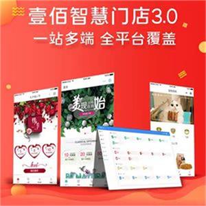 技术好的ai员工管理生产厂家现货供应