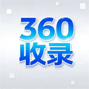 正规的seo站群销售厂家电话技术雄厚