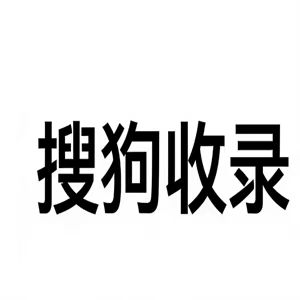 耐用的geo推广软件怎么选厂家货源