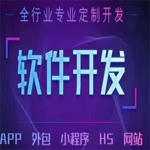 优质的微信小程序图片尺寸设置在哪