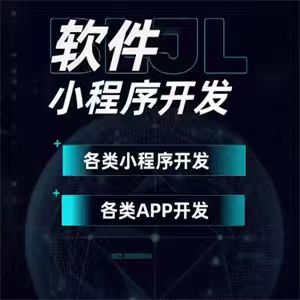质量好的微信小程序模板消息推送怎么设置的