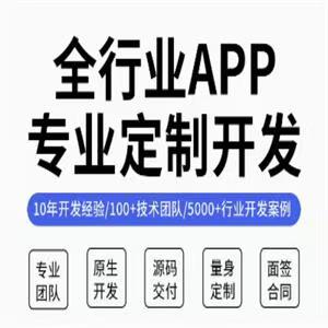 质量好的微信小程序模板定义怎么设置