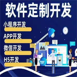 优惠的微信小程序引入js文件