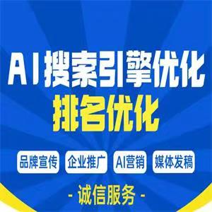 优良的各大网站流量统计数据