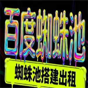 应用多的快排与序列变速箱的区别