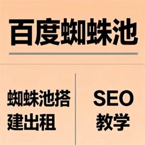很好的自媒体运营需要哪些技能