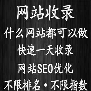 大型的新版edge搜索引擎设置