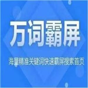 放心的流量加油包会抵消超出的流量吗