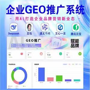 优惠的运营商黑名单什么意思
