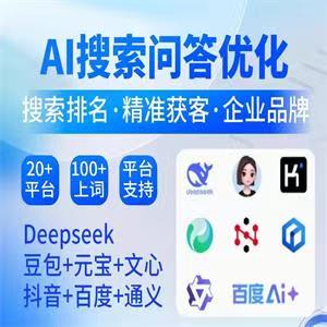 应用多的直播运营培训课程内容