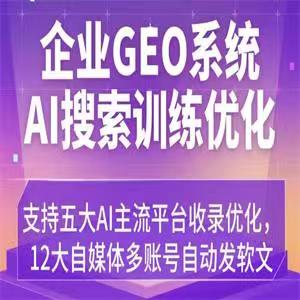 正规的列举三个搜索引擎的优点
