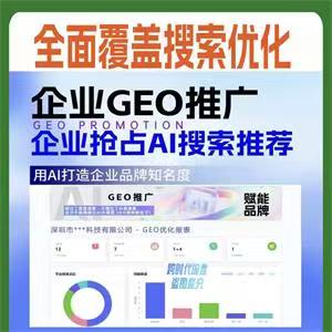 老牌的流量不够用怎么加流量便宜点