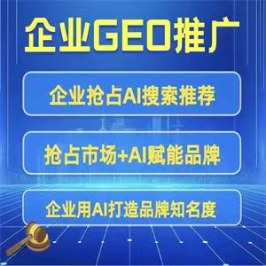 好口碑的便携式超声波流量计生产厂家
