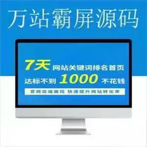 省心的装饰公司运营是做什么的