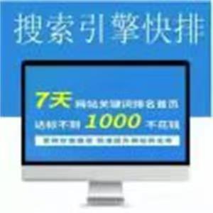 平价的气体质量流量计算