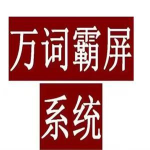 有名气的网站运营主要的工作有哪些方面呢