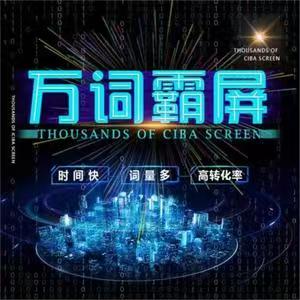 好口碑的移动流量卡无限不限速全国通用200g